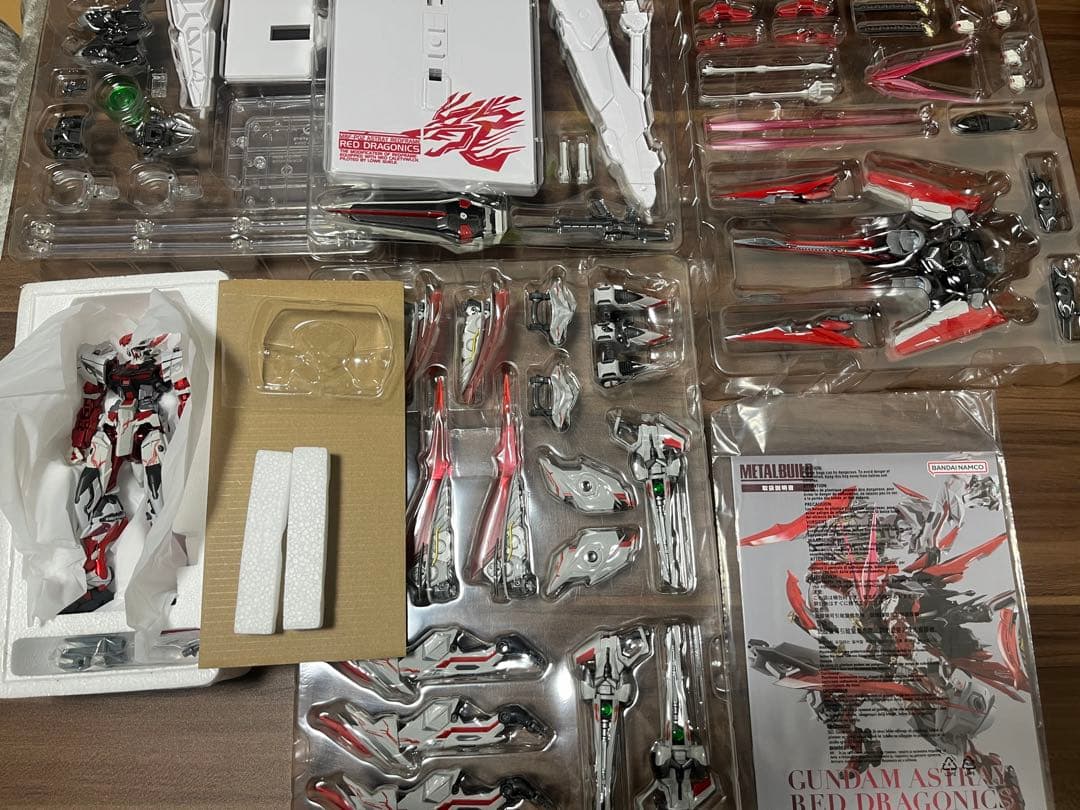 L BUILD ガンダムアストレイ レッドドラゴニクス カレトヴルッフ付