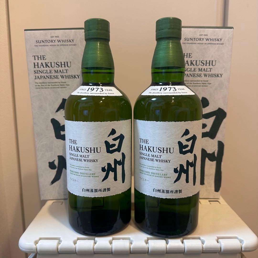 新品未開封品】サントリー白州響700ml2本セット