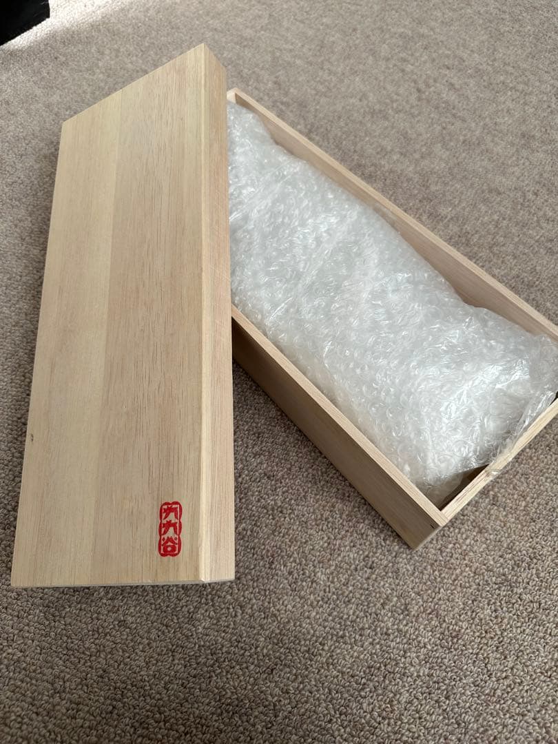 九九谷　スケボー皿