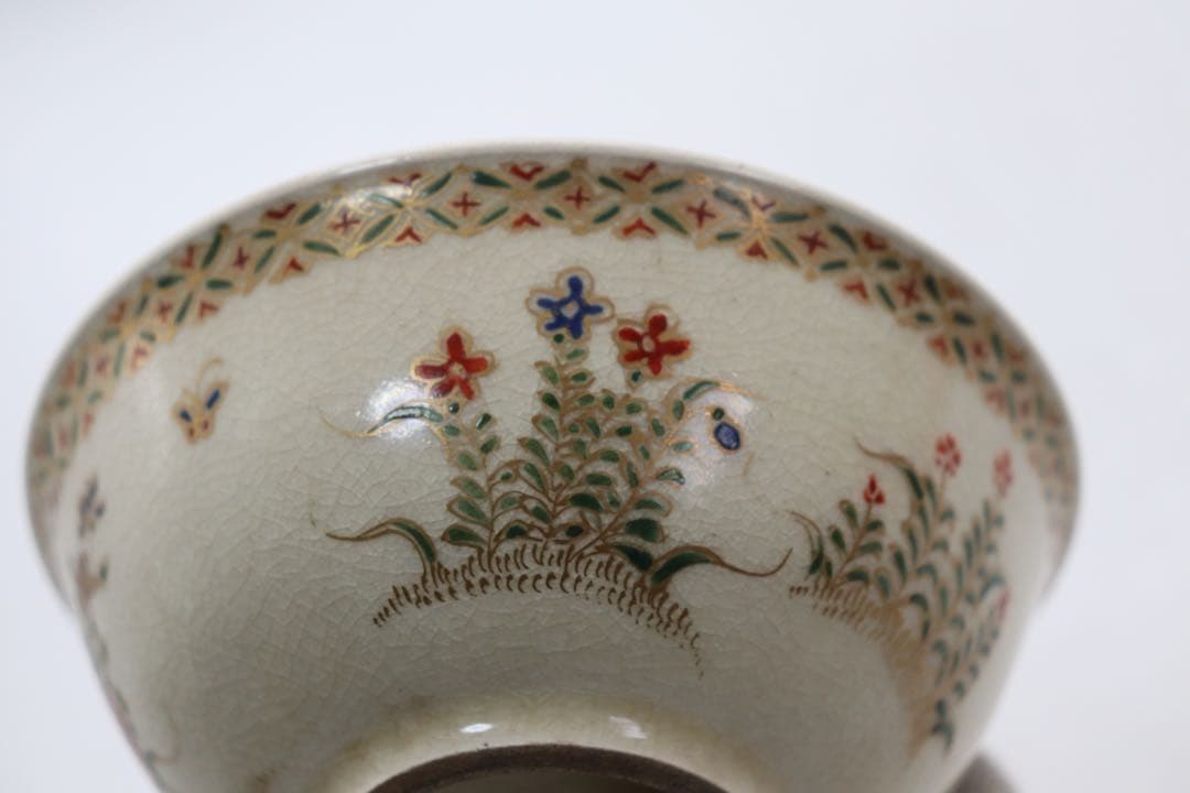 現川焼 13代 横石臥牛 作 菓子鉢 飾り鉢 臥牛窯 【公式通販】 臥牛窯