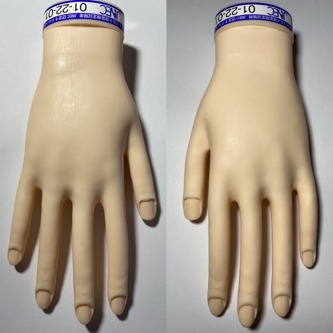 JNEC 認定モデルハンド 骨折なし - メルカリ