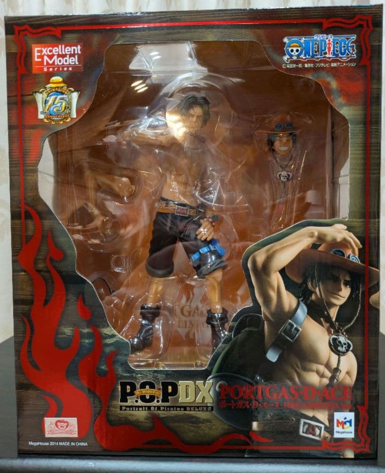 ねんどろいど HIGH ＆ LOW 雨宮雅貴 雨宮広斗 855 864