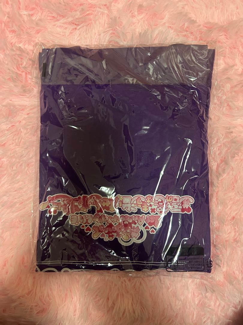 らぶしっく ゆそん推しTシャツ 未開封