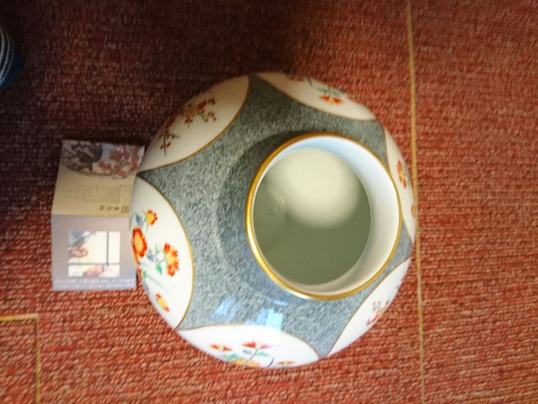 香蘭社 花瓶 染錦梅菊牡丹