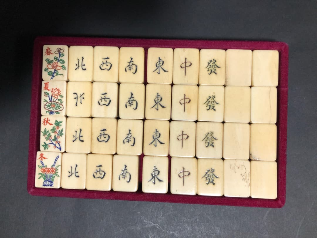 麻雀　麻雀パイ 竹背 骨牌 アンティーク 骨董マージャン