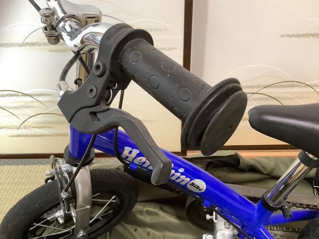 へんしんバイク2 青 専用バッグ付