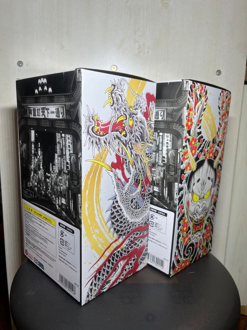 龍が如く DIGSTA フィギュア 桐生一馬 真島吾朗 セット