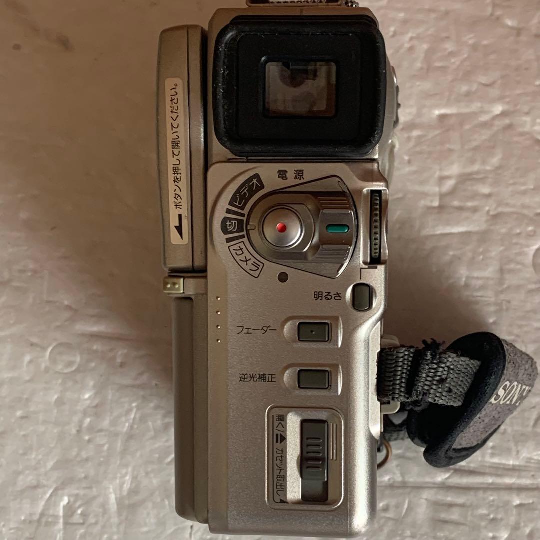 ジャンク ソニー SONY DCR-PC1 ハンディカム 壊れています - メルカリ