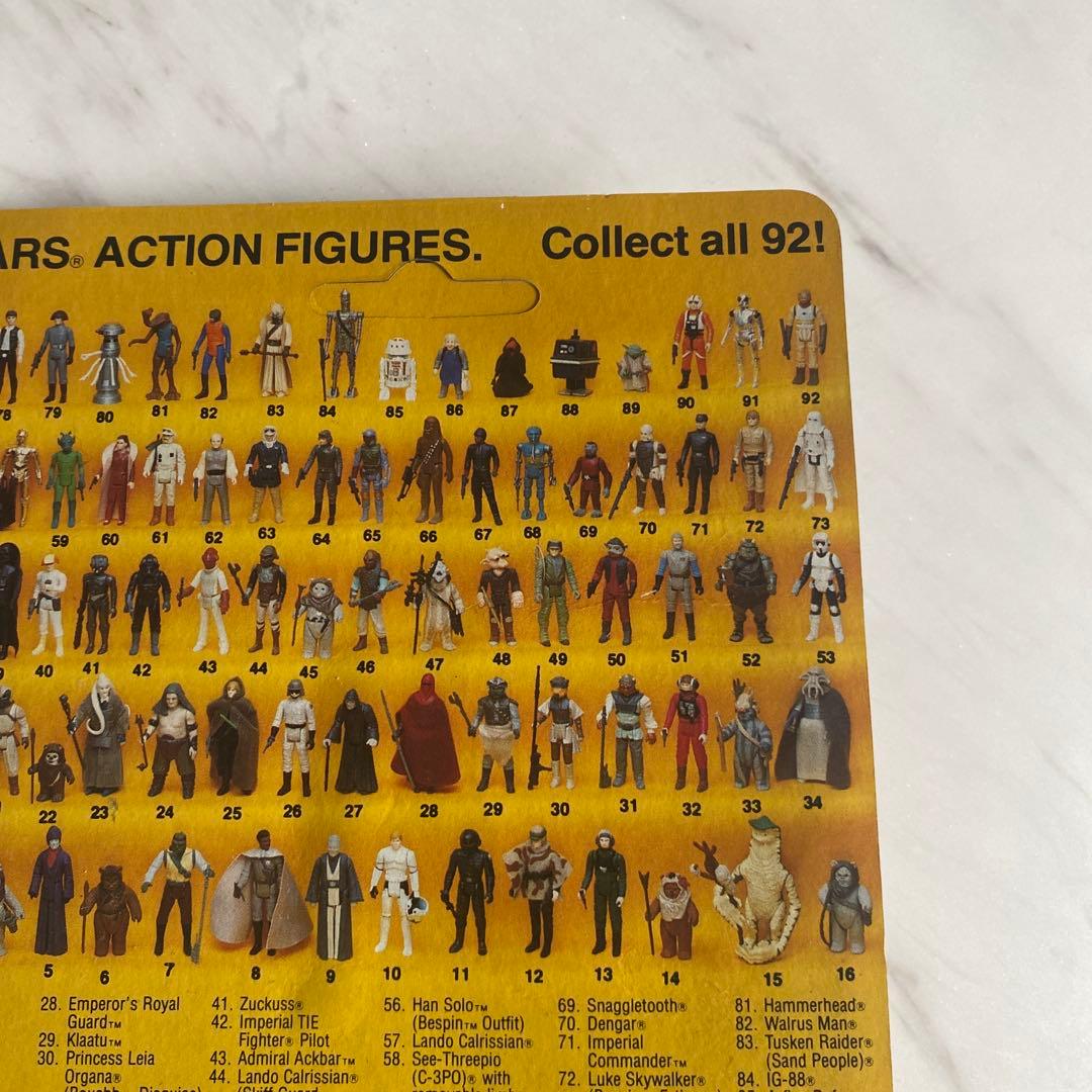 Star Wars Jawa フィギュア コレクターズ