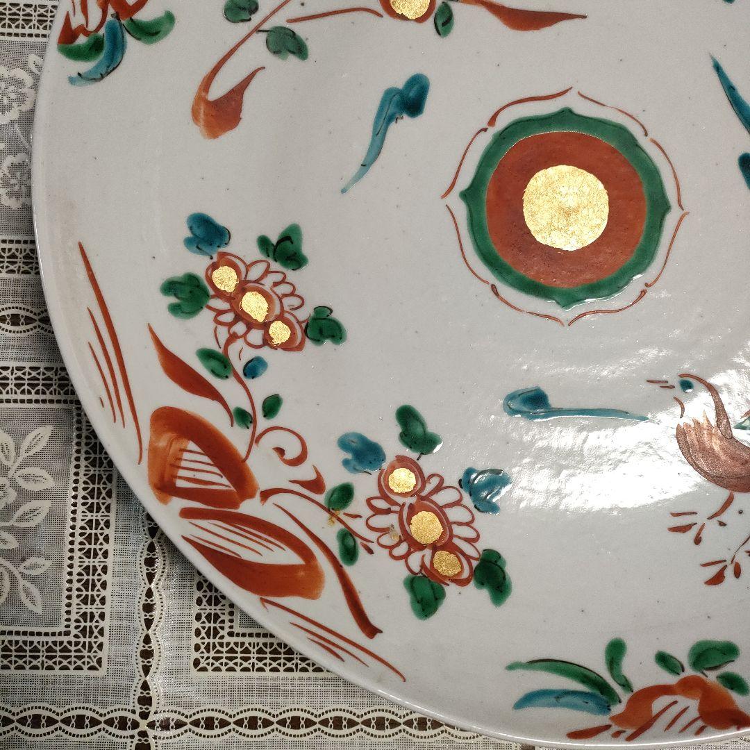 高橋芳宣造 金泥『金泥呉須赤絵大皿』ウコン布＆桐共箱付 古