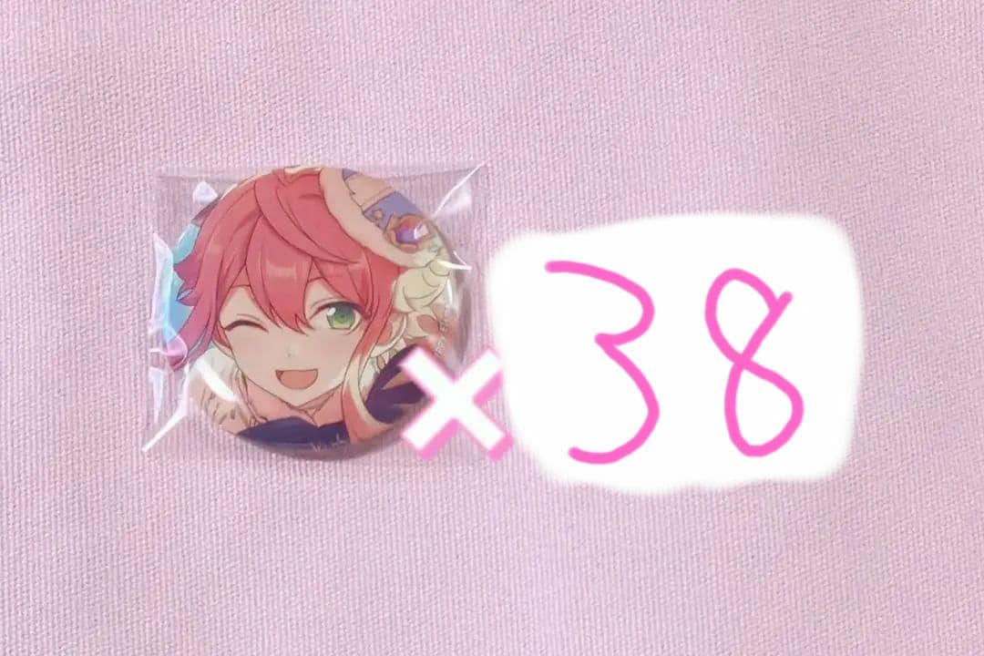 姫宮桃李 缶バッジ アウトレット あんスタ 姫宮桃李 エビテン缶バッジ