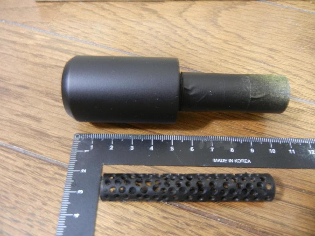 「まる」 CA870 ハナマルサプ２本セット