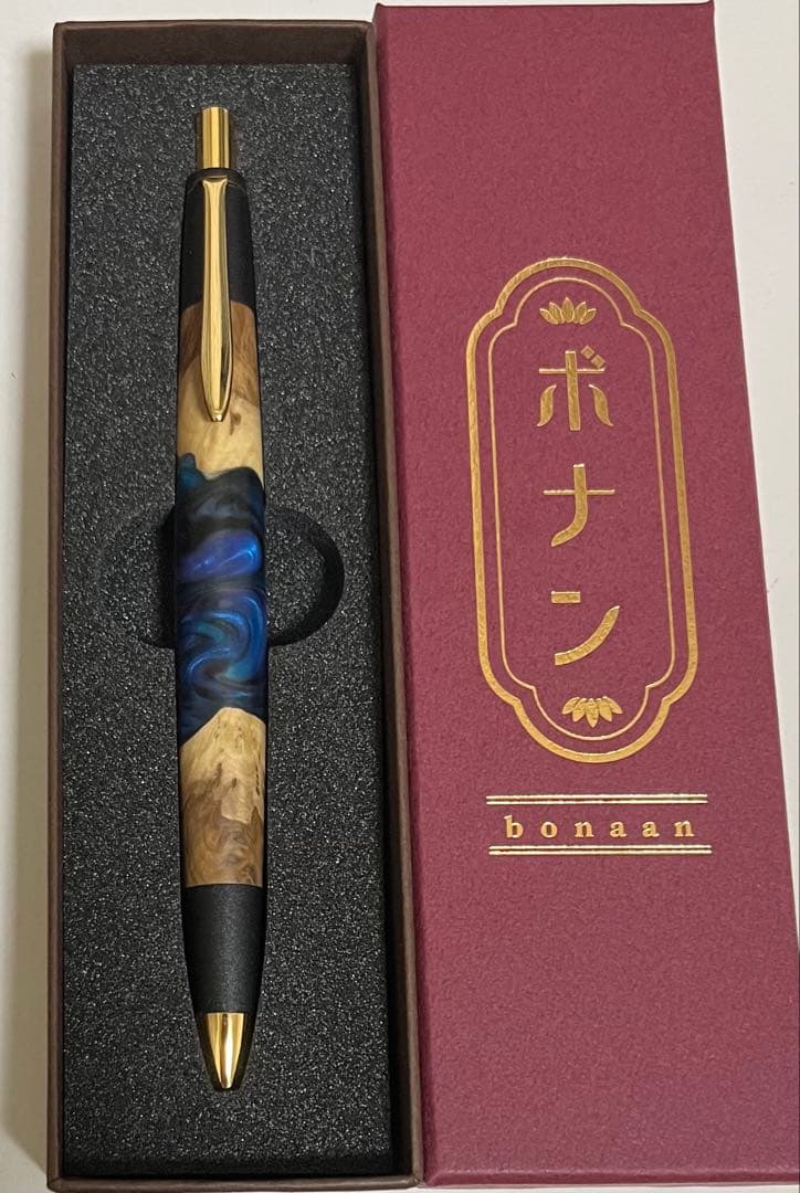 ボナンペン レジンウッド 海王星