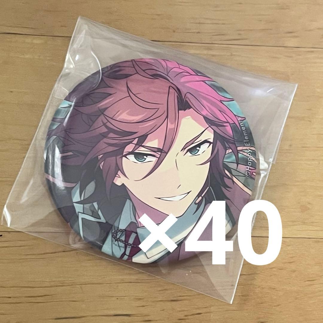 三毛縞斑 缶バッジ まとめ売り 暗夜行路 ③ あんスタ 三毛縞斑 缶バ イベコレ 暗夜行路 38点