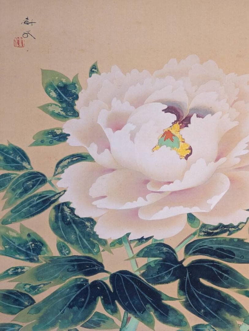 【真作】掛軸　田中針水　牡丹に蝶図　彩色花鳥画　彩色床の間飾り　合箱入　U114