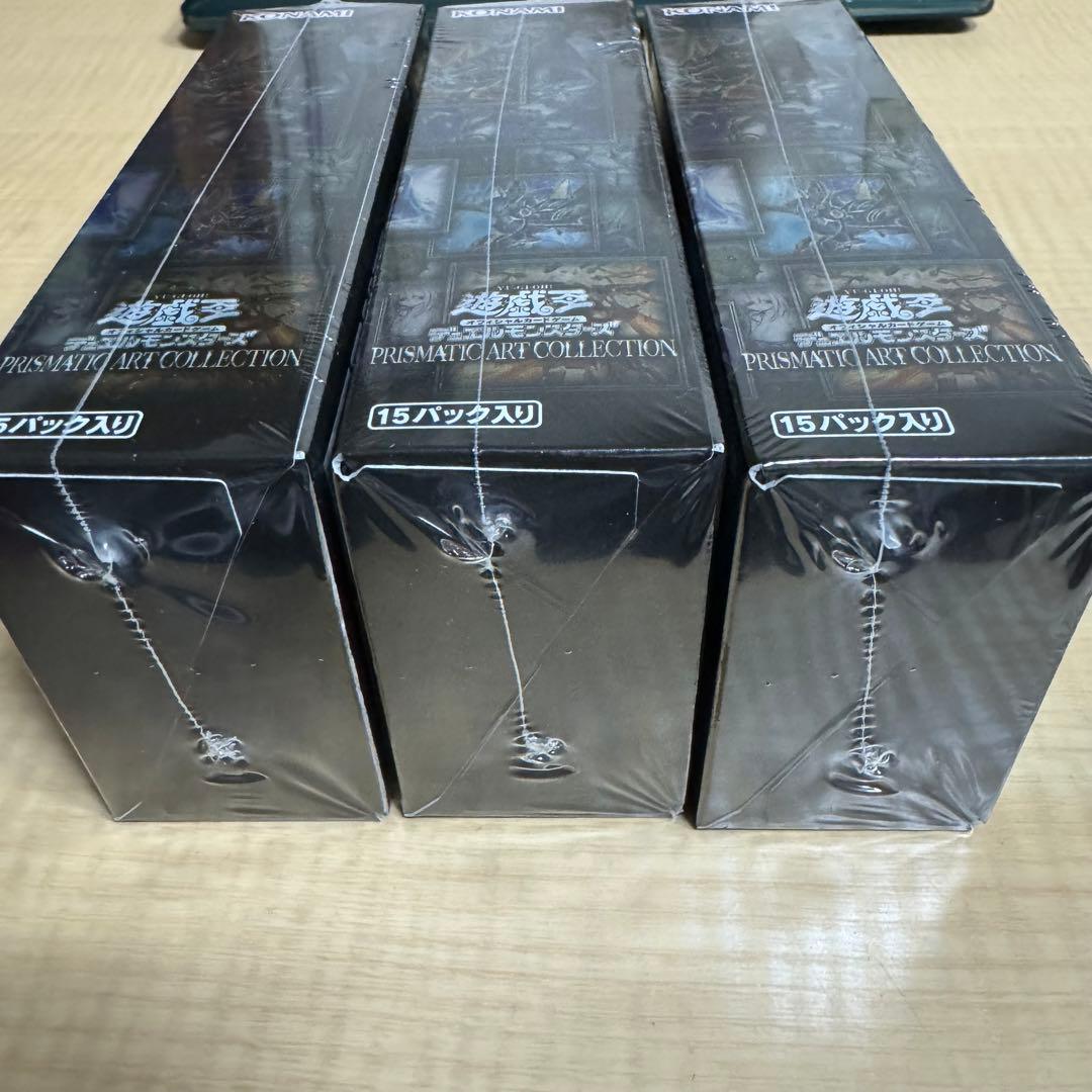 遊戯王　PRISMATIC ART COLLECTION 3box 未開封