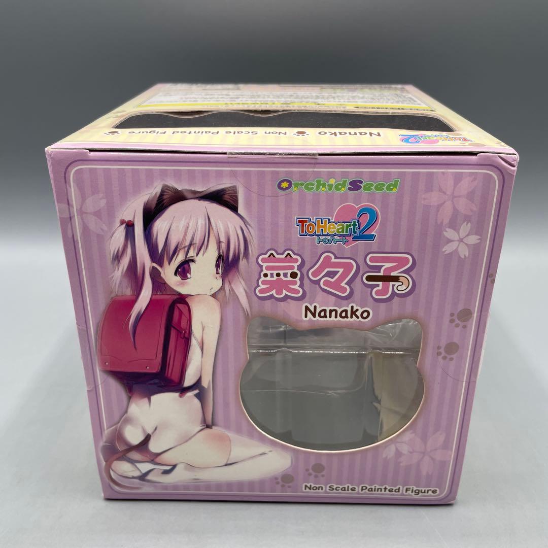 未開封 菜々子 ToHeart2 オーキッドシード フィギュア