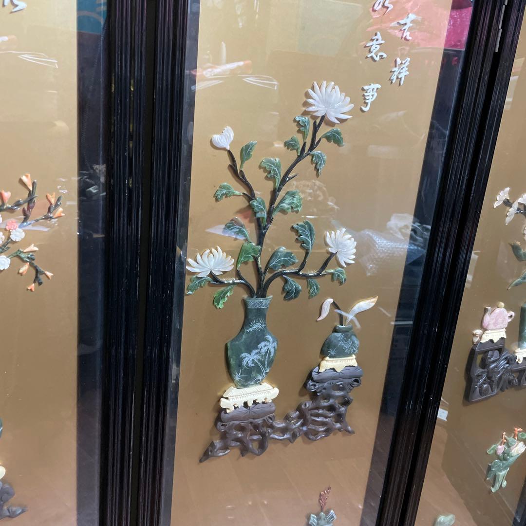 高級 中国美術骨董品 中国屏風 天然石 翡翠 珊瑚 縁起物 風水 - メルカリ