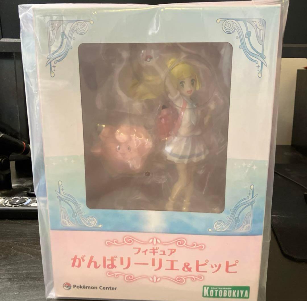 新品未開封】がんばリーリエ&ピッピ フィギュア