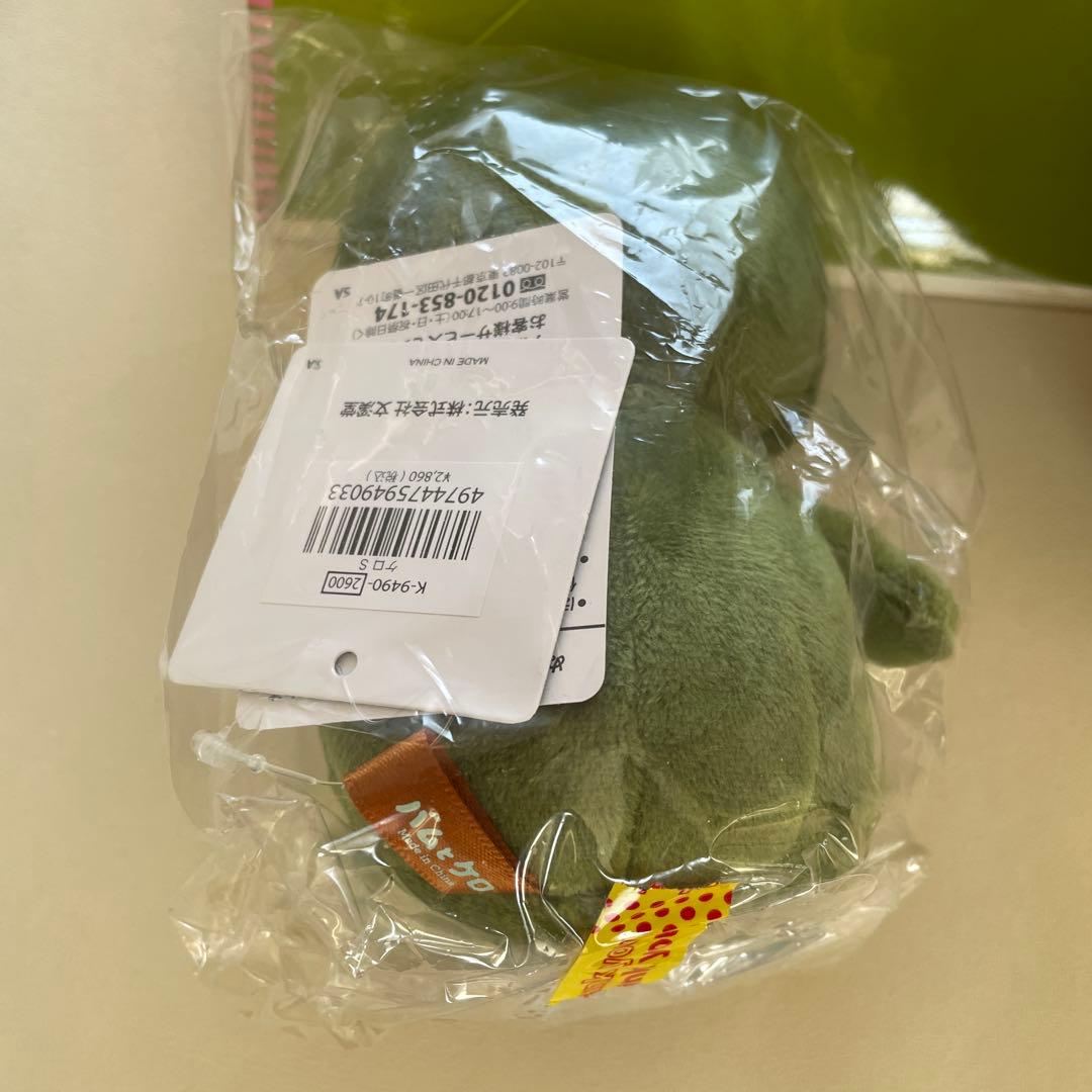 バムとケロ　ぬいぐるみ＋紙袋