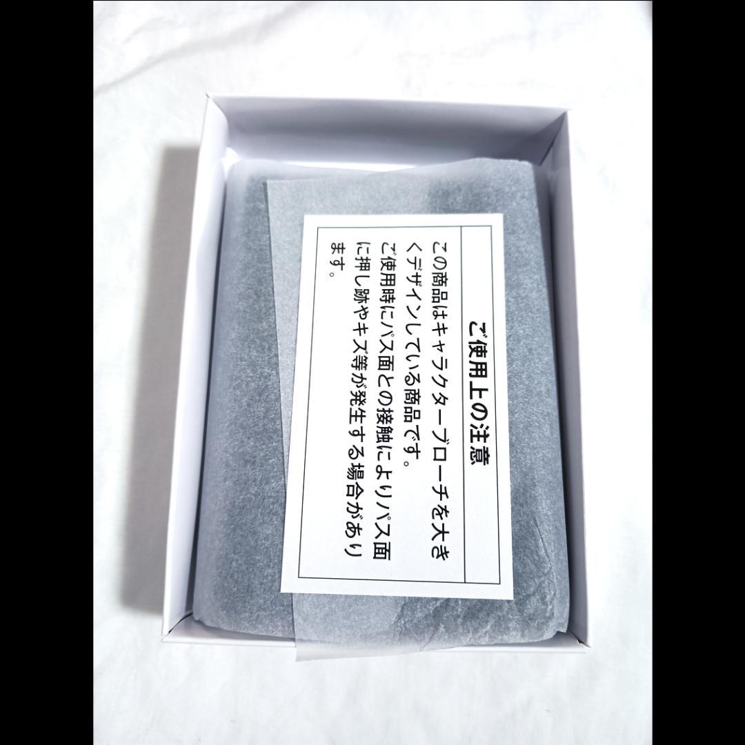 教場 警察手帳風 パスケース オリジナルカードつき 当選品 - メルカリ