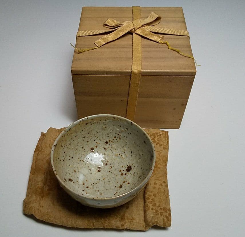 24-1168 永楽善五郎 斑釉茶碗