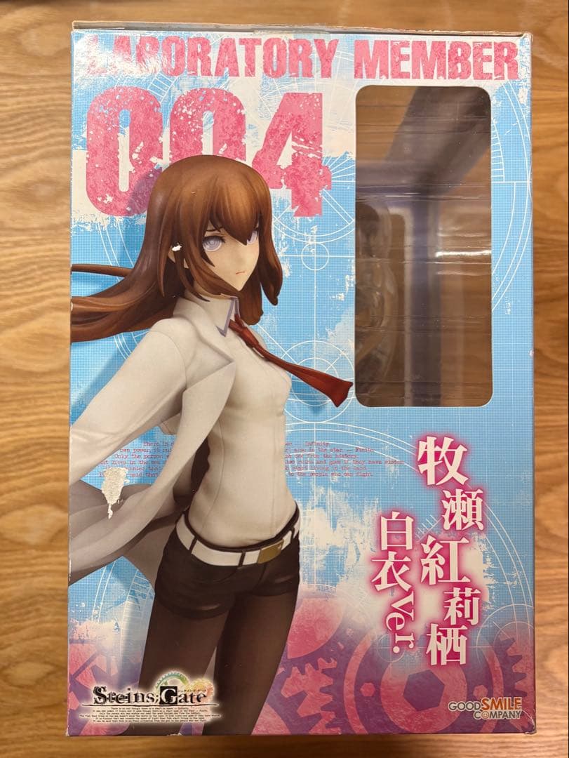 シュタゲ　Steins;Gate 牧瀬紅莉栖 白衣Ver. 1/8スケール