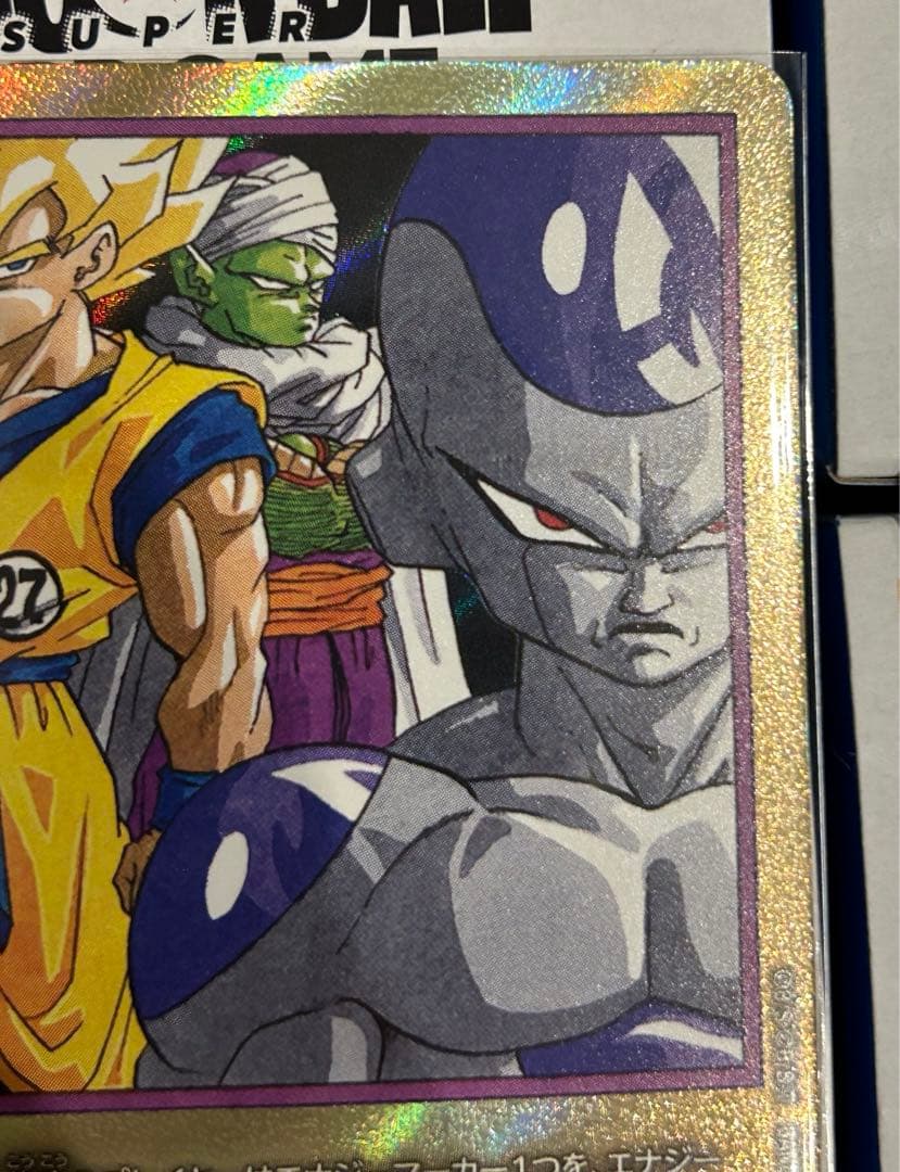 専用金　エナジーマーカー　27巻　パラレル　孫悟空