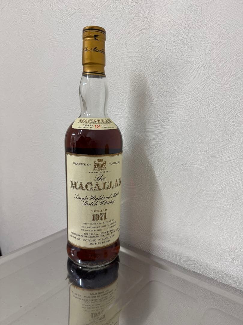 【未開栓】ザマッカラン1971オールドボトル18年 スコッチウイスキー750ml 未開栓ザマッカラン1971オールドボトル18年 スコッチウイスキー750ml