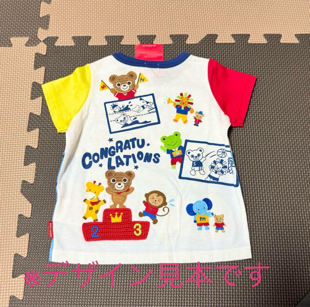 新品】豪華 プッチーくん 運動会 Tシャツ 90cm