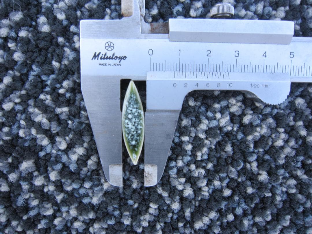 道路標識　昭和30年代初期　廃盤モザイクタル　木の葉タイル６シート