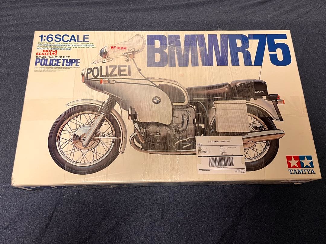 タミヤ　1/6 bmwR75/5 ポリス 新品 Amazon | タミヤ 1/6 オートバイ No.6 1/6 BMW R75/5 ポリスタイプ
