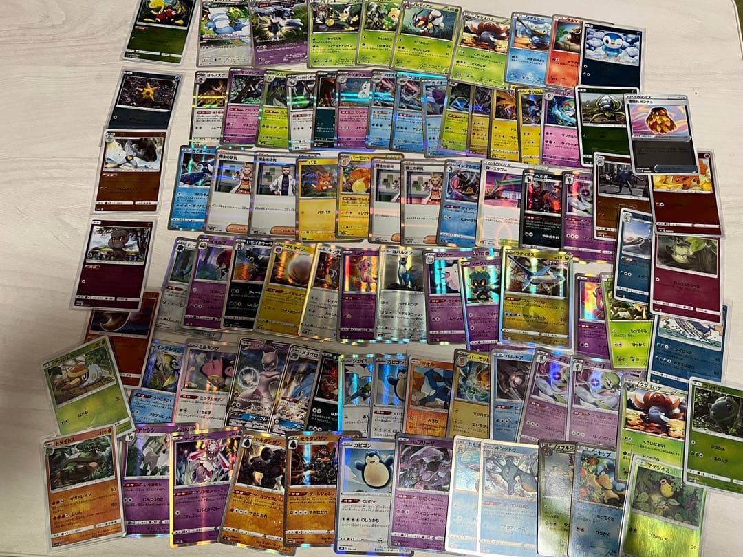ポケモンカード 大量まとめ売り