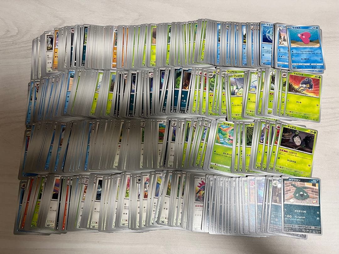 ポケモンカード 大量まとめ売り
