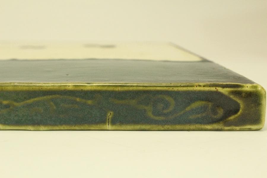 茶道具 織部 敷瓦 オリベ(メ1456)