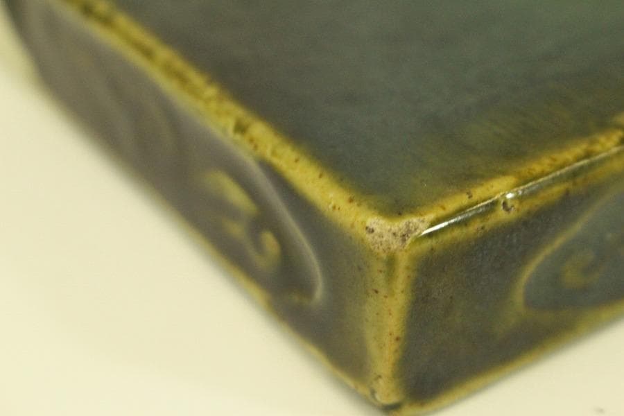 茶道具 織部 敷瓦 オリベ(メ1456)