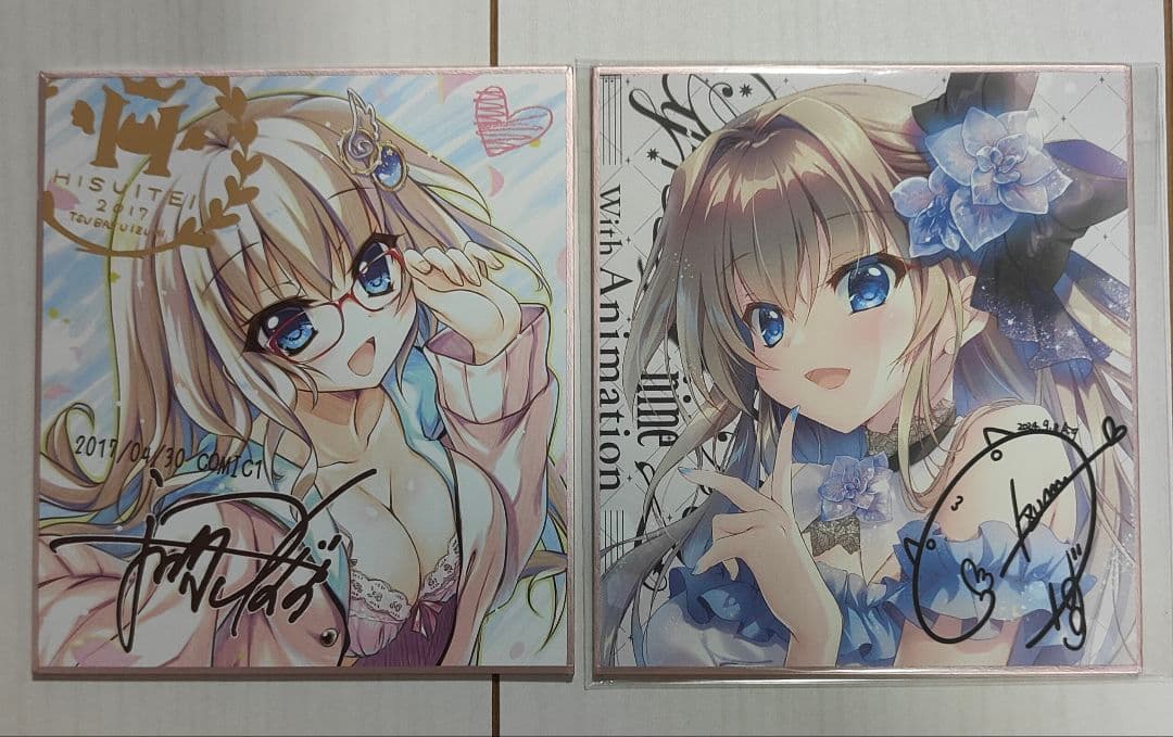 9-nine- Symphonic Concert2 色紙 九條都 和泉つばす 翡翠亭 9-nine- 九