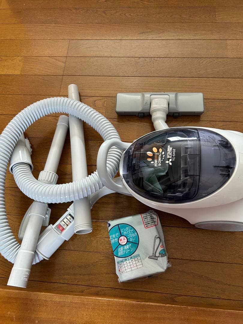 三菱掃除機 TC-SXG2-H 軽い！使いやすい！ゴミパック付き