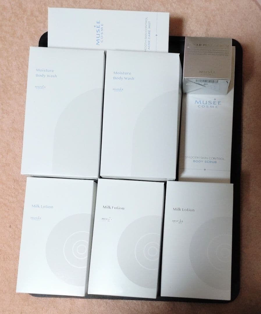 ミュゼスペシャルボディケアセット