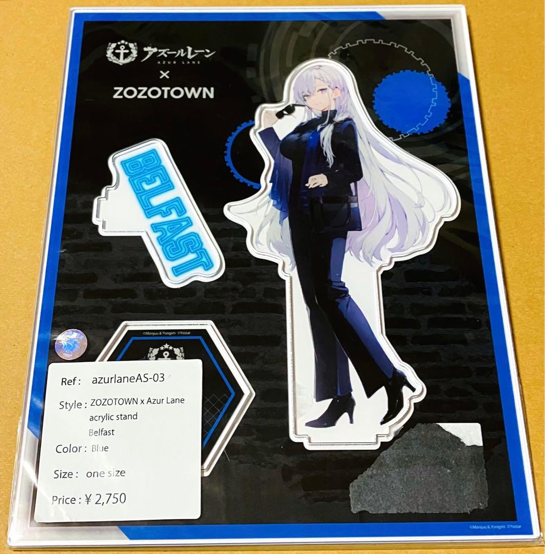 アズールレーン ベルファスト zozotown アクリルスタンド 特典缶バッジ付