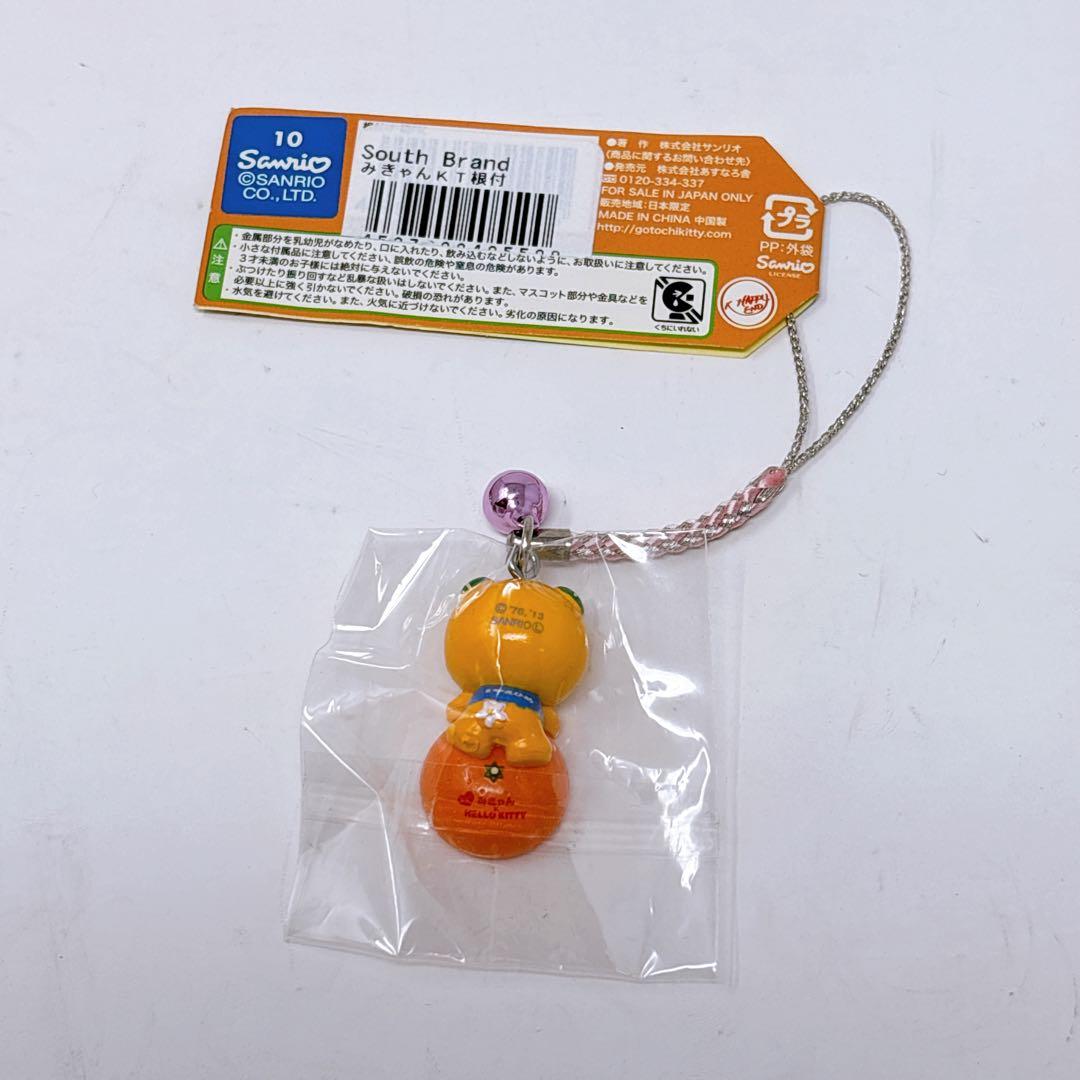 ご当地キティ 愛媛みきゃん - メルカリ