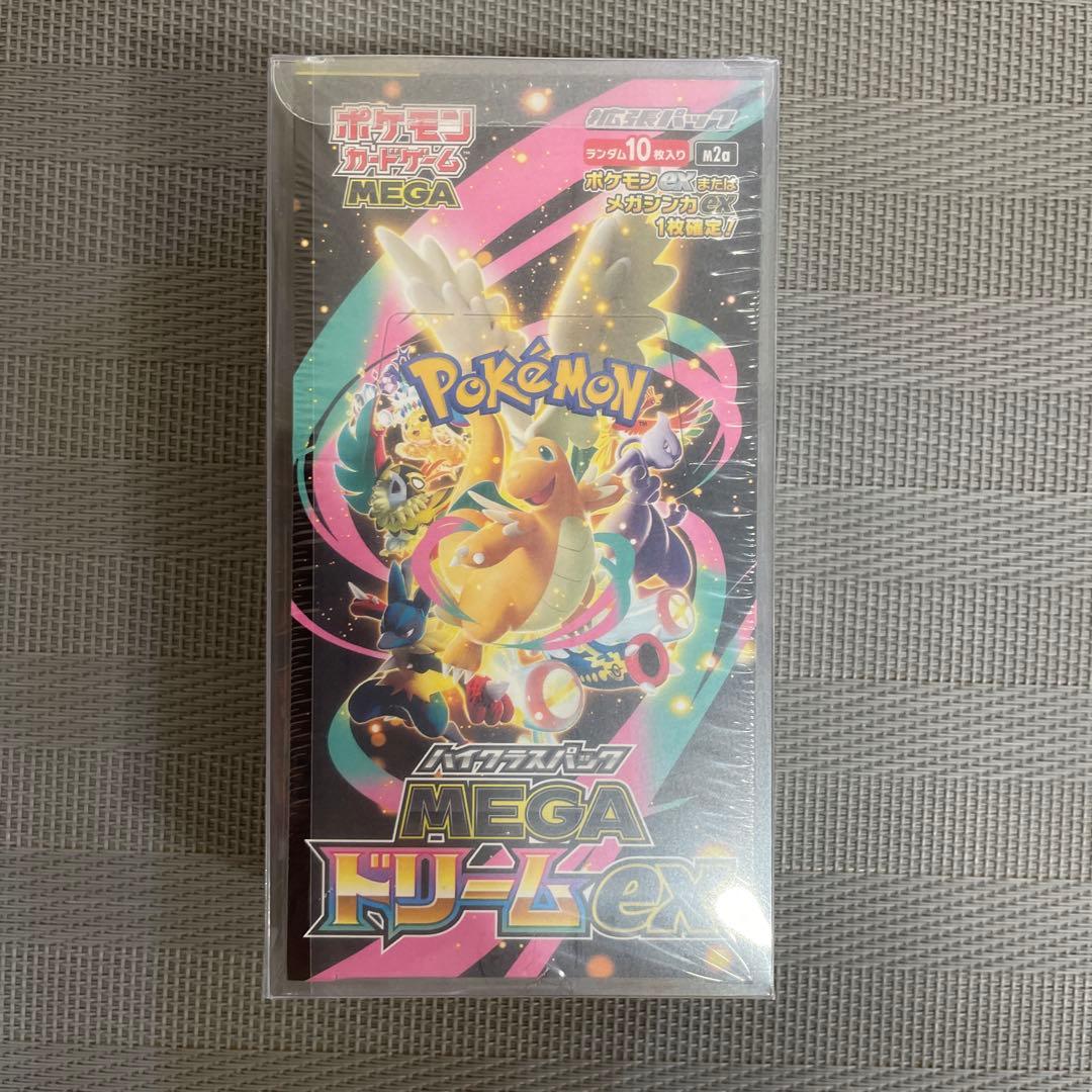 VSTARユニバ　シャイニー　テラスタル　メガドリ　未開封シュリンク付き4BOX