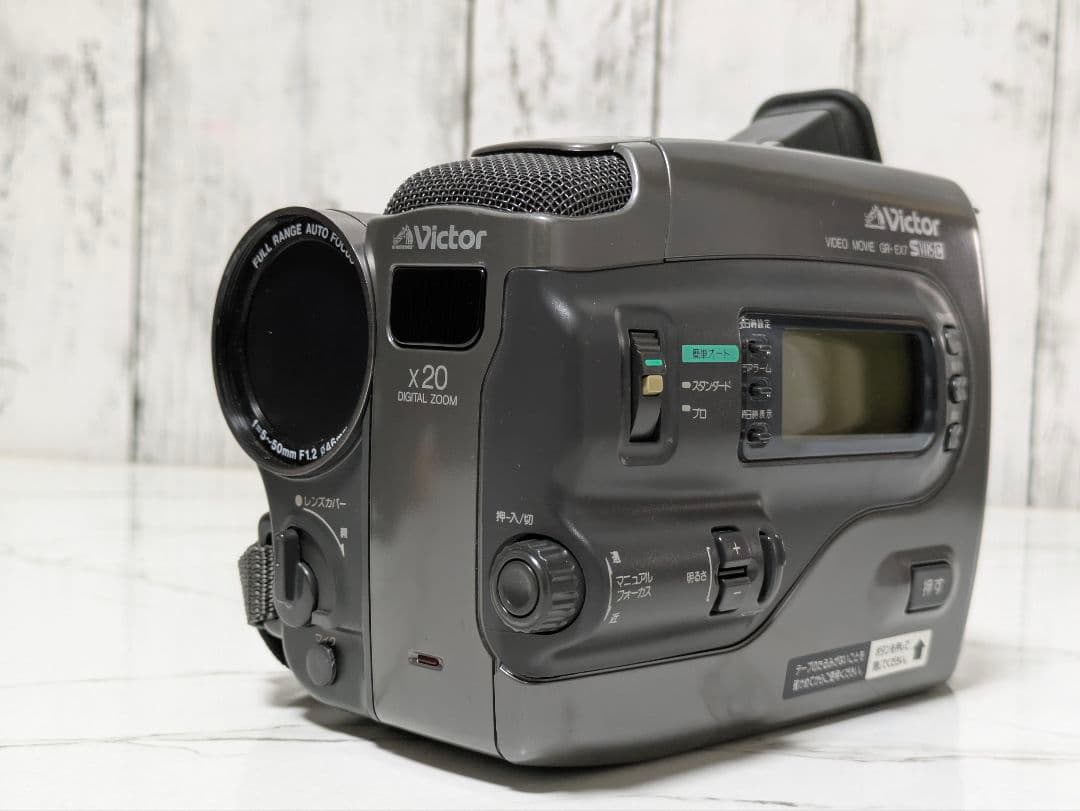 Victor　GR-EX7　VHS-C対応　ビデオカメラ　セット