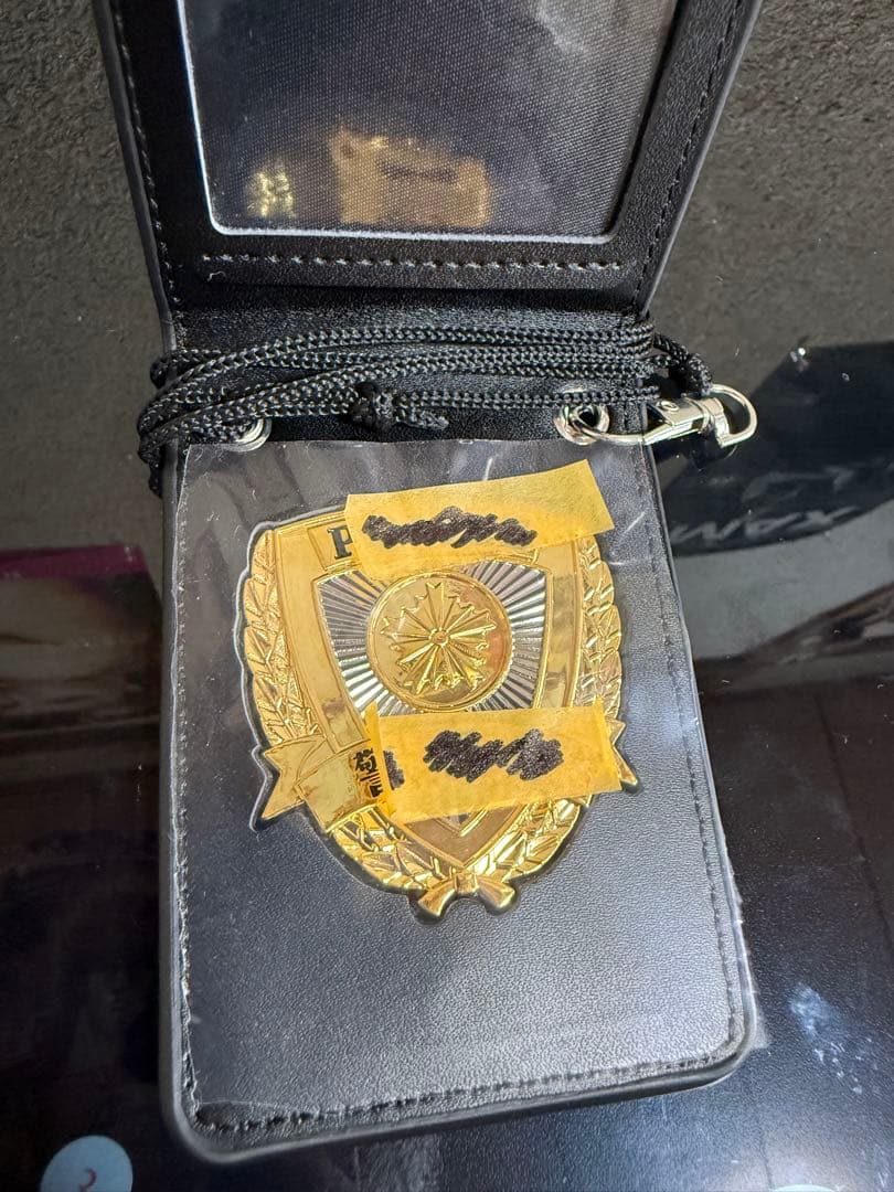 警察手帳レプリカ撮影用・小道具用・コスプレ
