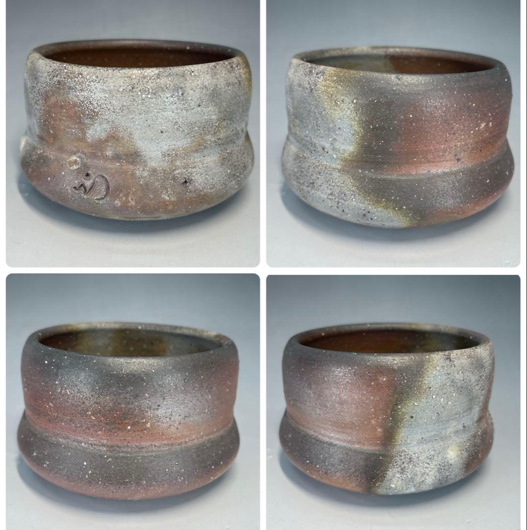 中古品】茶道具 金重道明造 備前焼建水 尋牛斎書付 - メルカリ