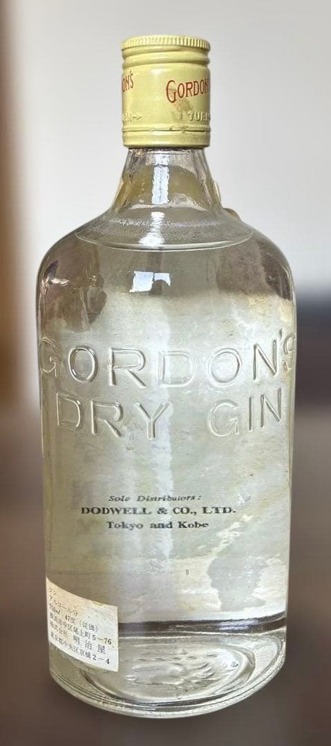 古酒 ゴードン ロンドン ドライ ジン 750ml 47度 ラベル汚れあり