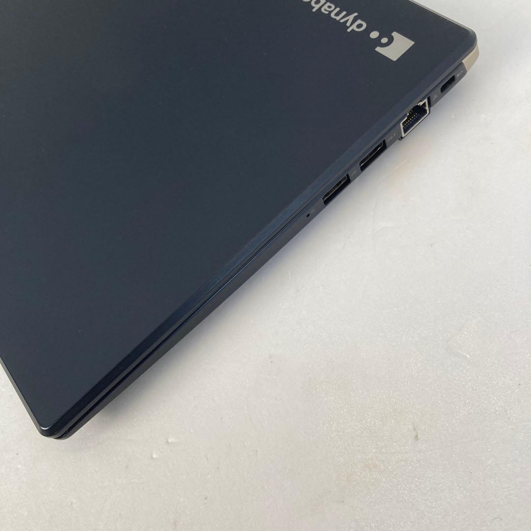 dynabook G83 DP 第8世代 Core i5 8250U 8G ITR FID