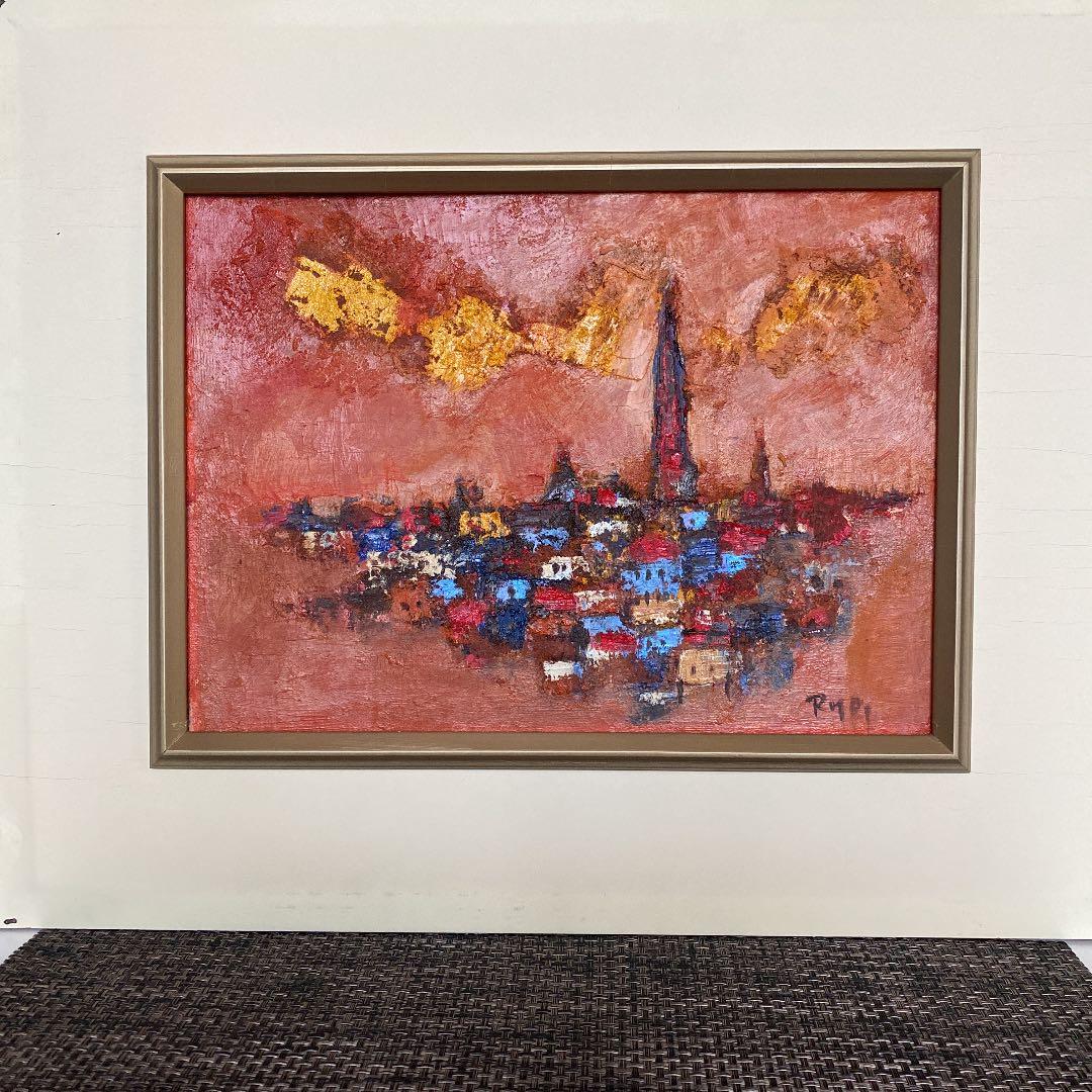 絵画…池本良三作品