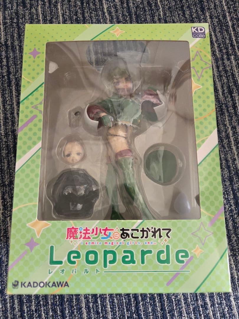 魔法少女にあこがれて 特装版 レオパルト タペストリー付き - メルカリ