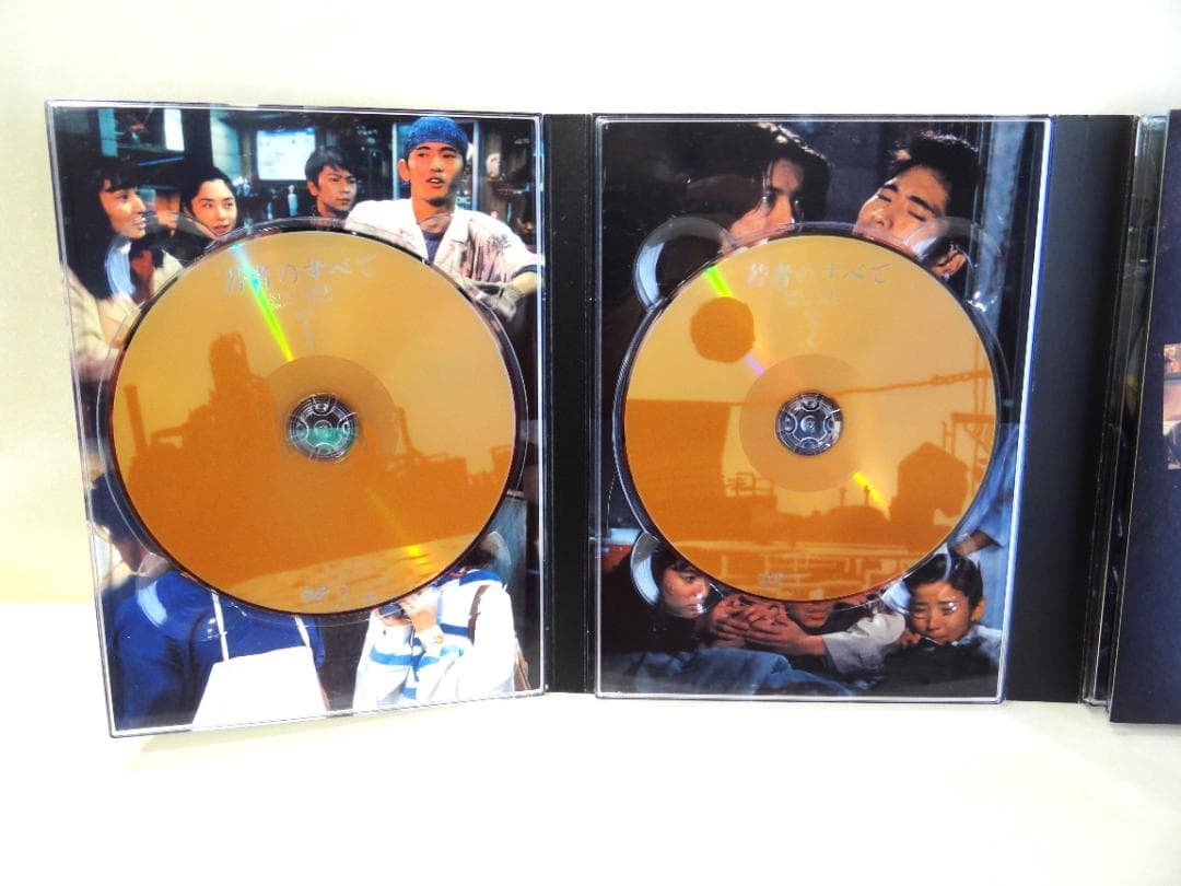 若者のすべて DVD-BOX Special Edition〈4枚組〉 若者のすべて DVD-BOX